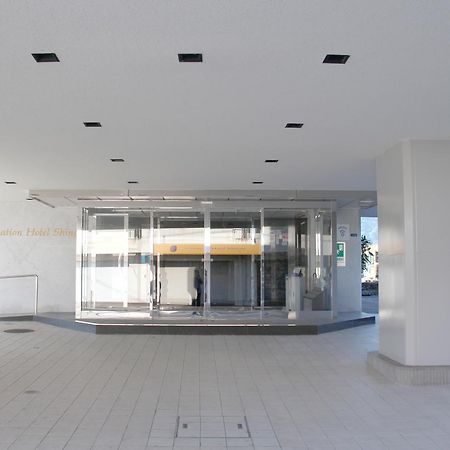 Station Hotel Шингу Экстерьер фото